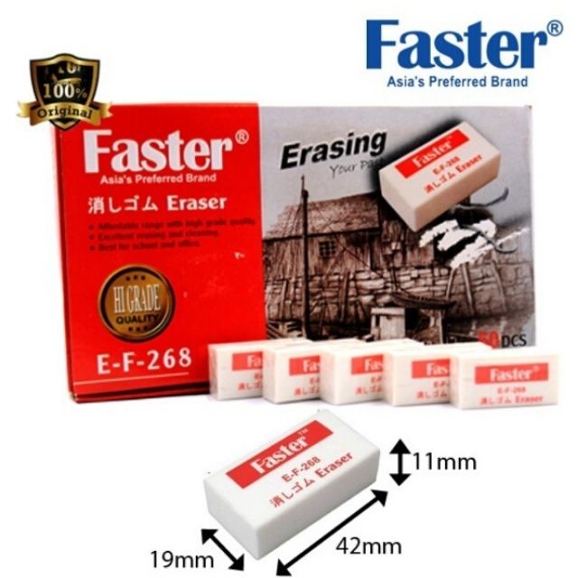 FASTER ERASER E-F-268 50PCS/BOX