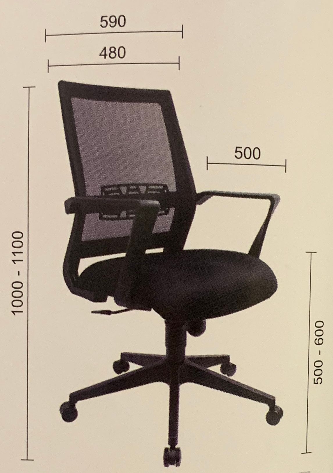 DRUCILLA MEDIUM BACK CHAIR