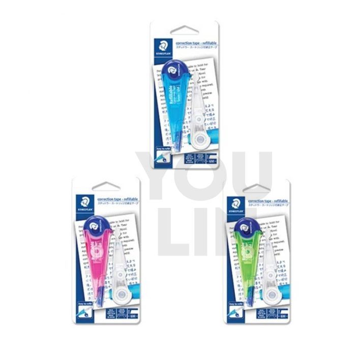Correction tape 5mm x 6m Staedtler