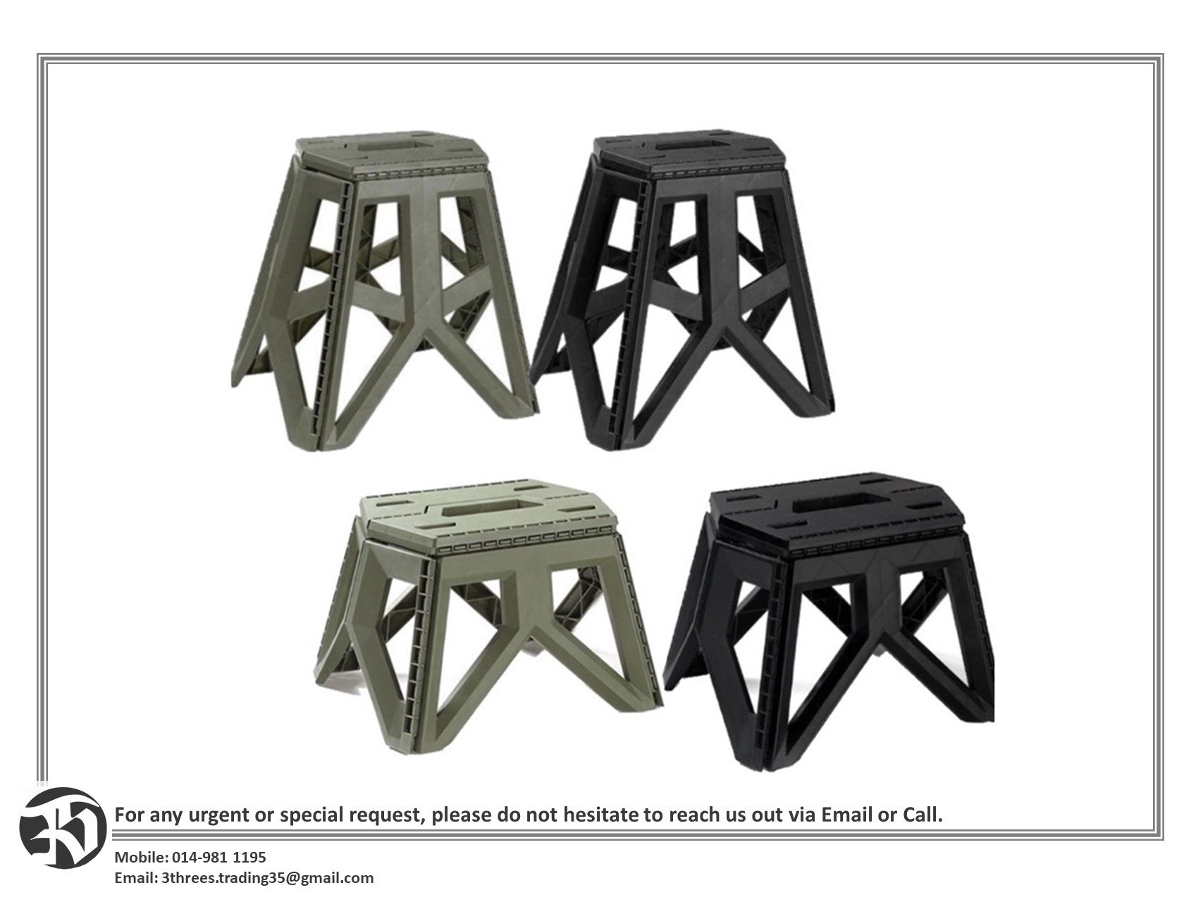 Portable Foldable Stool 35cm x 28cm x 23.5cm / 41cm x 33cm x 39.5cm