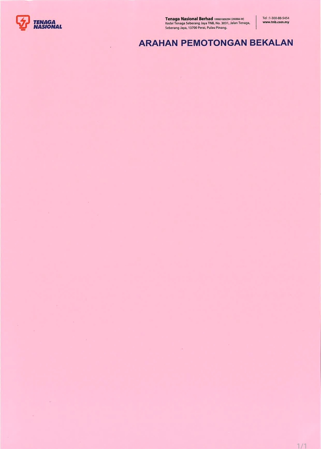 Kertas Pink Disconnection