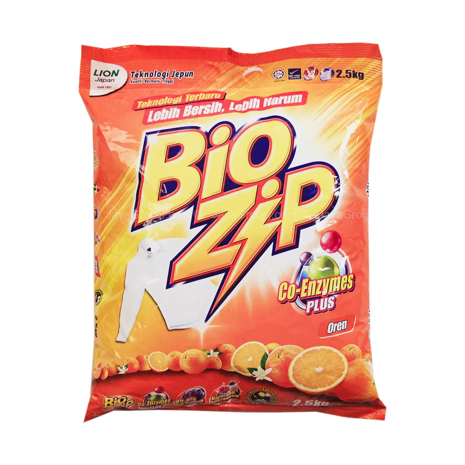 QP BIO ZIP 2.3KG POWDER DETERGENT