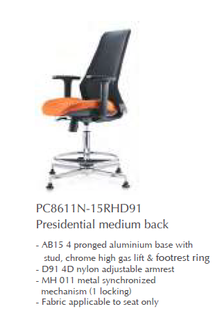 NEXUS PICO PRESIDENTIAL MEDIUM BACK CHAIR PC8611N - 15RHD91