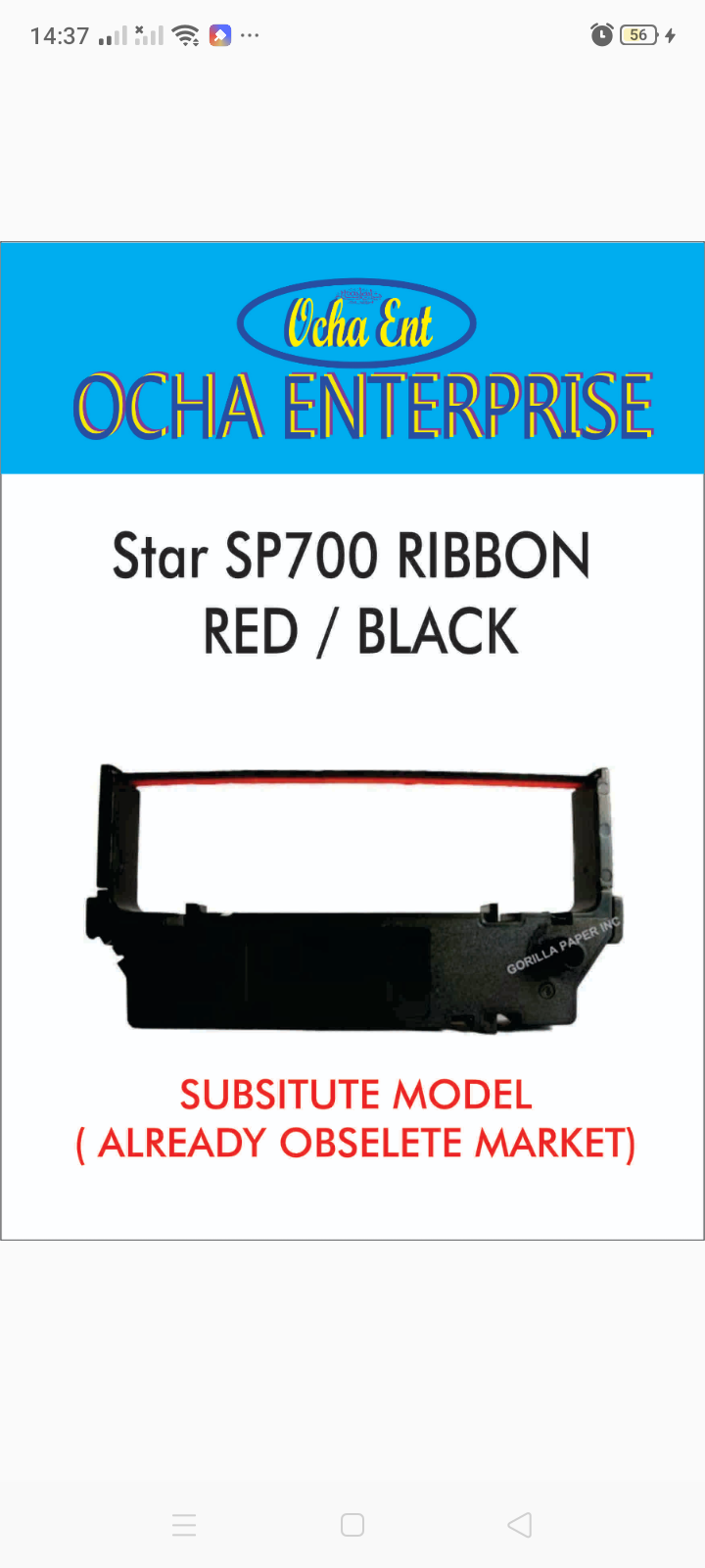 Ocha Star RIBBON RED / BLACK- Star SP700/RC 700