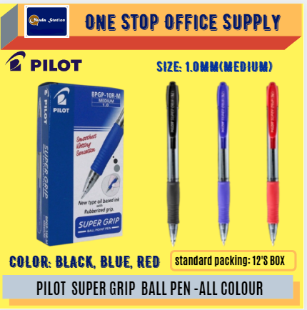PILOT SUPER GRIP BALL PEN (M) - ALL COLOUR / Pilot / Ball Pen / Grip Ball Pen / Medium Point / Pen / Pilot Super Grip Ball Pen #red #blue #black