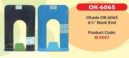 Okada Metal Book End 6.5" /Okada /Metal Book End /Book End /6.5" Book End /Okada Metal Book End
