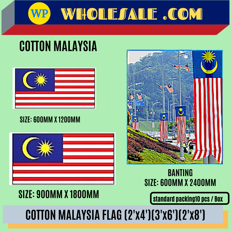 Malaysia Flag / Flag / Polymesh Cotton / 2'x4' / 3'x6' / 2'x8' / F15063 / F1505 / F1503 / Bendera Malaysia / Bendera