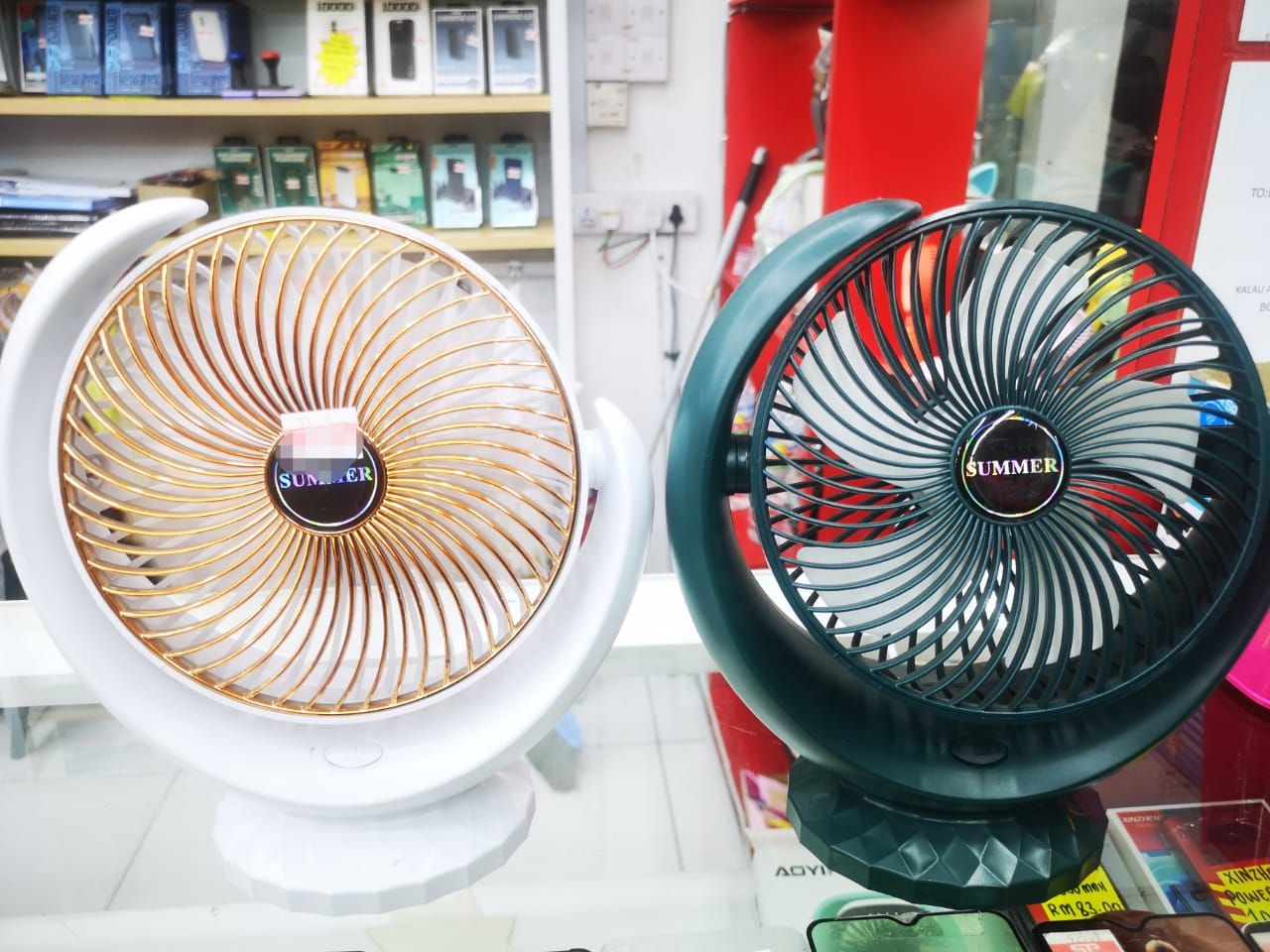 Summer *Summer Mini Fan 6 Inch