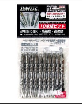 SUNFLAG TAPER SLIM TORSION BITS : TTV-2065/2110