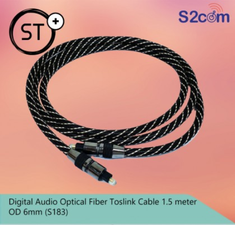 Digital Audio Optical Fiber Toslink Cable 1.5 Meter OD 6mm (S183)