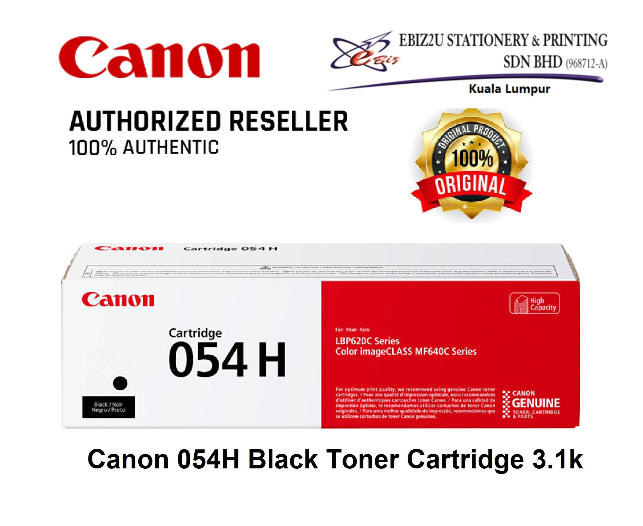 Canon 054H Black Toner Cartridge 3.1k (High Yield)