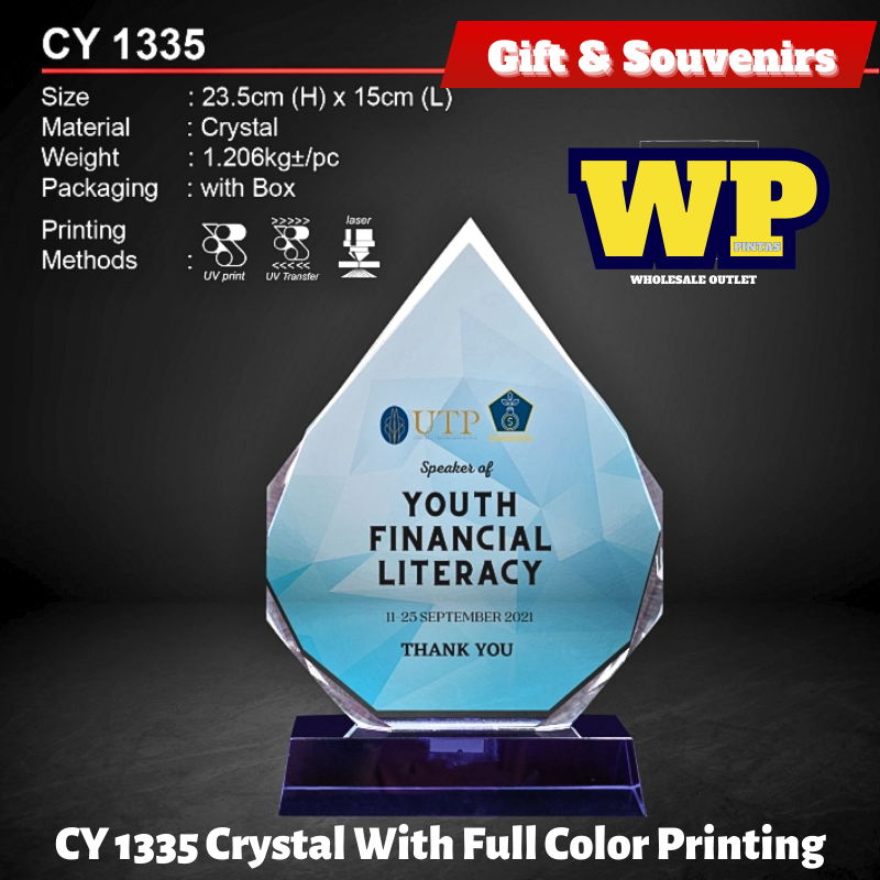 OKADA GIFT & SOUVENIRS : CY 1335 CRYSTAL WITH FULL COLOR PRINTING / CRYSTAL AWARD / AWARD TROPHY / TROFI / HADIAH / 23.5CM(H) / 1PC