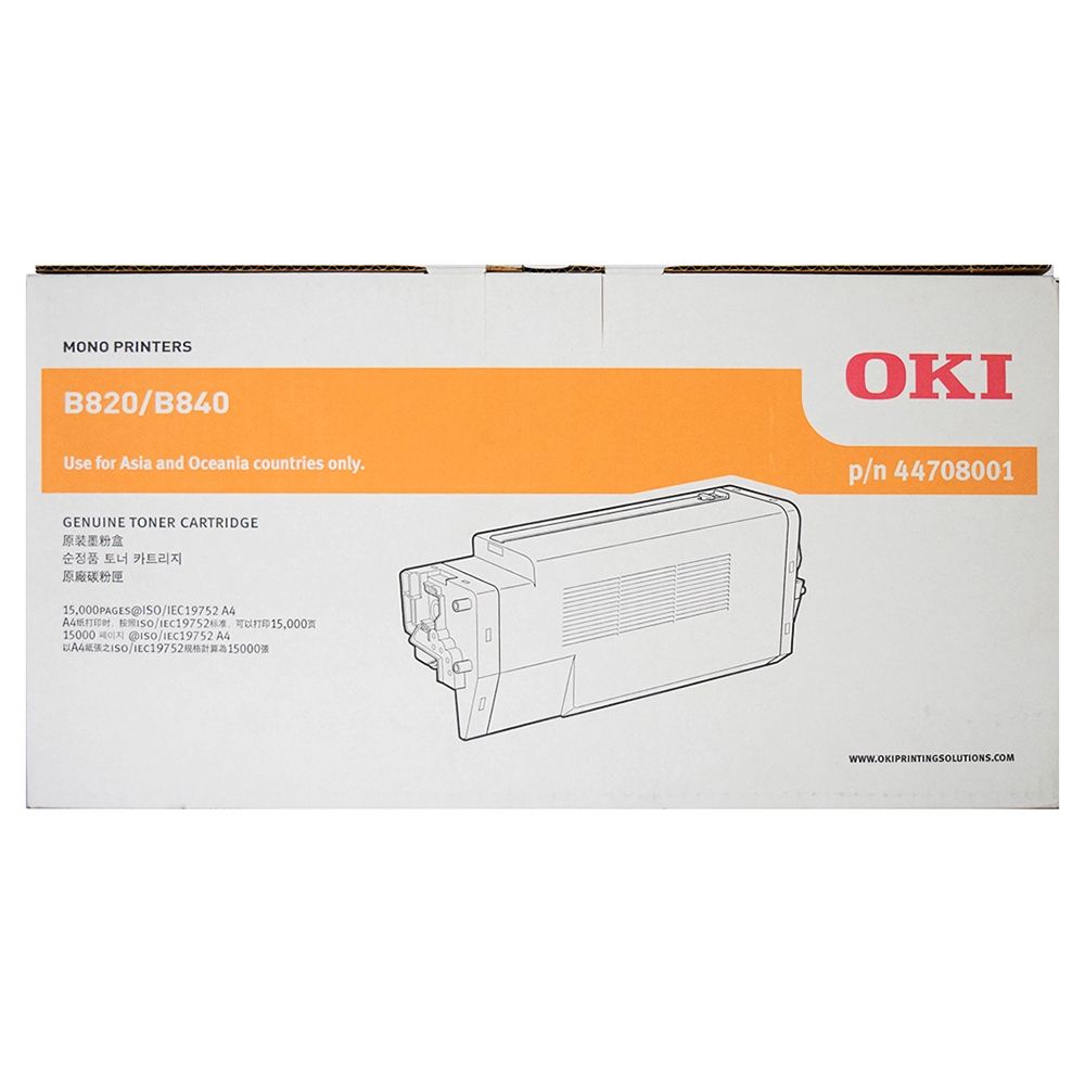 Genuine Malaysia OKI Warranty - OKI B820/840 MONO TONER 6K