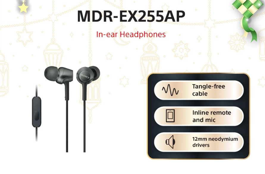 SONY MDR-EX255AP IN-EAR HEADPHONES | EX255AP
