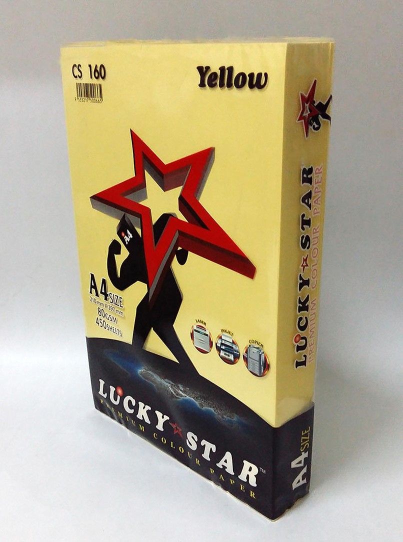 A4 80 Gsm Colour Paper -Yellow