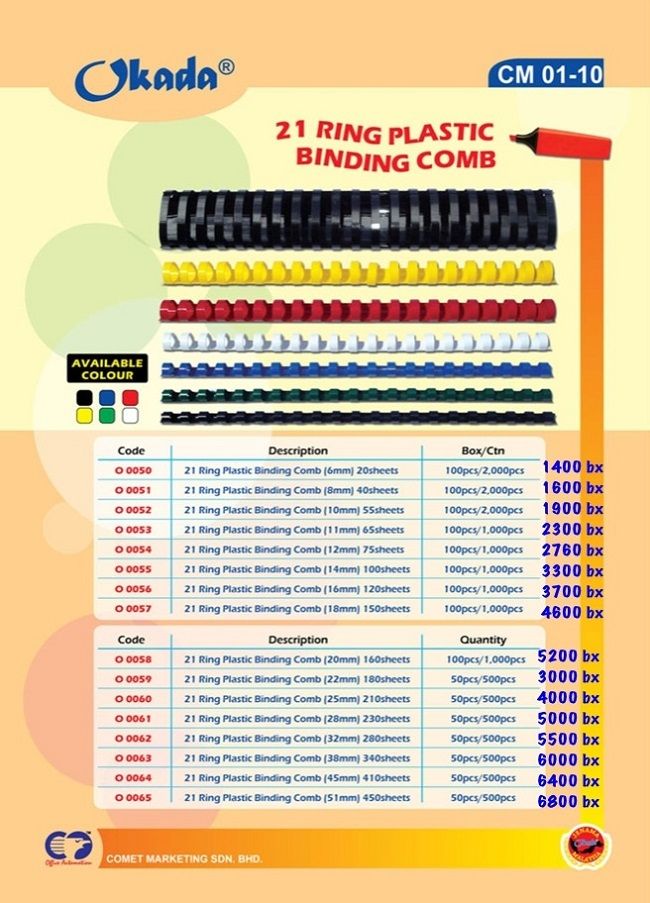 Okada BINDING COMB - BLACK COLOUR Okada BINDING COMB - size 51mm (50's/box) /Okada /Binding Comb /Comb Binder /Okada Binding Comb
