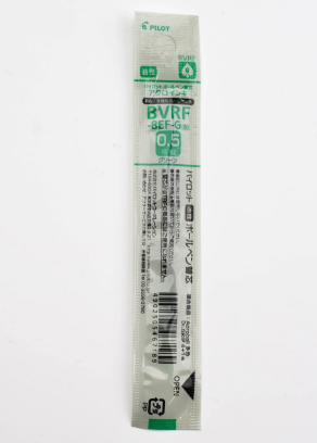 Pilot Dr Grip 4+1 Refill 0.5mm Green