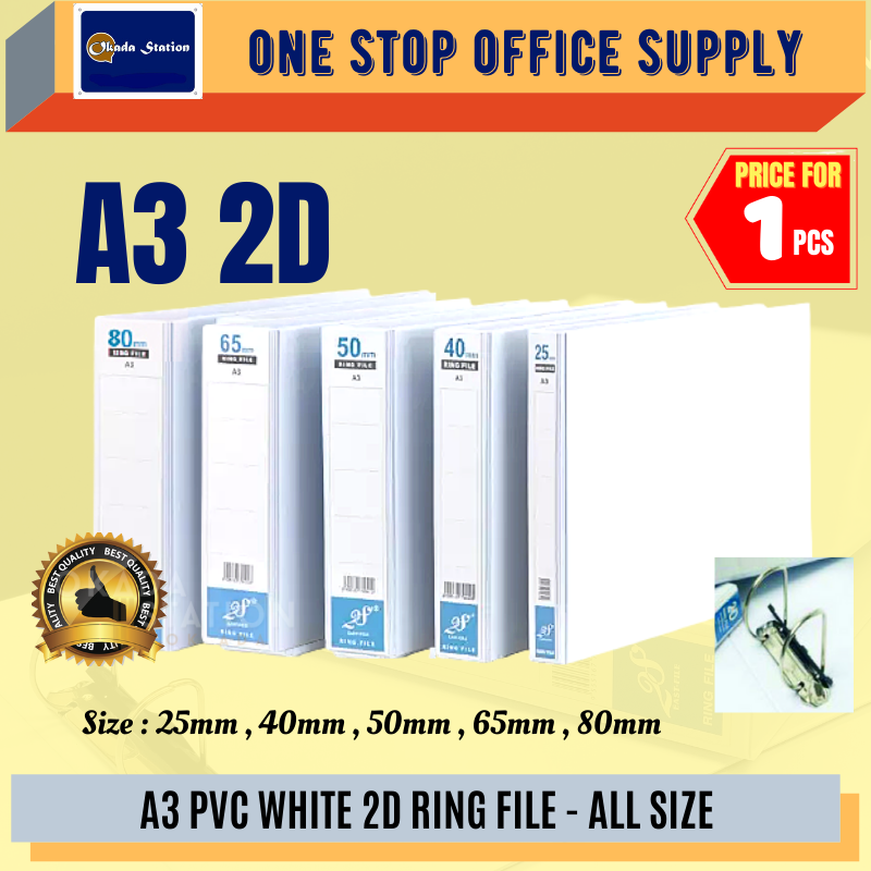 A3 2D WHITE PVC RING FILE (25MM), (40MM,) (50MM) (65MM) (80MM) / Ring File / PVC /A3 / 2D Ring File / Ring White PVC File