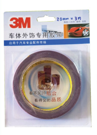 3M DOUBLE SIDED ACRYLIC FOAM TAPE 20MM