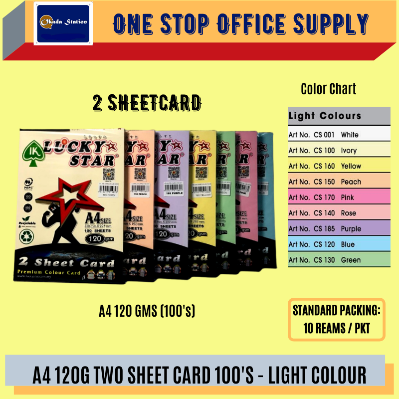 LUCKY STAR A4 120G TWO SHEETS CARD 100'S - LIGHT COLOUR /Lucky Star /Card /Two Sheet Card / 120GM /Light Color Two Sheet Card