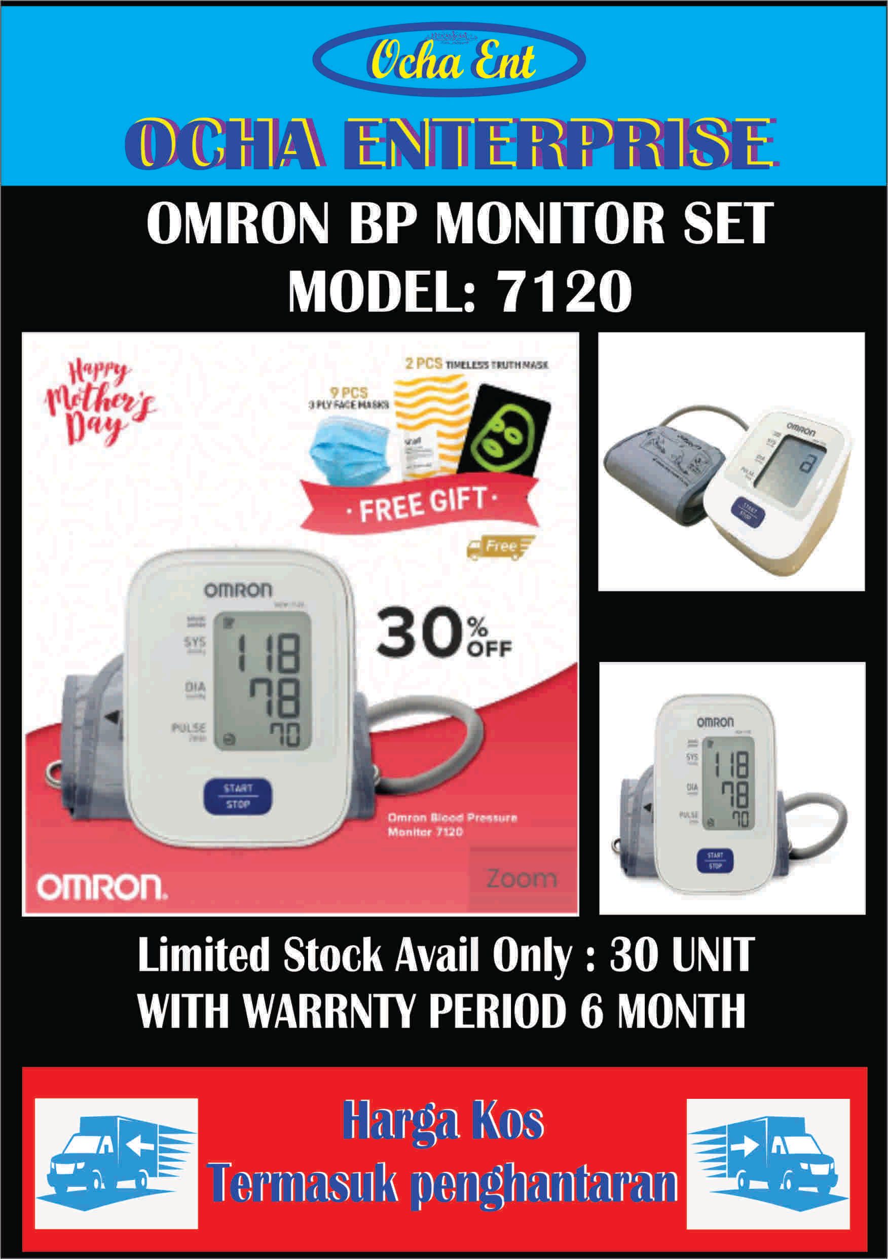 OMRON OCHA OMRON BP MONITOR SET UNIT FREE DELIVERY