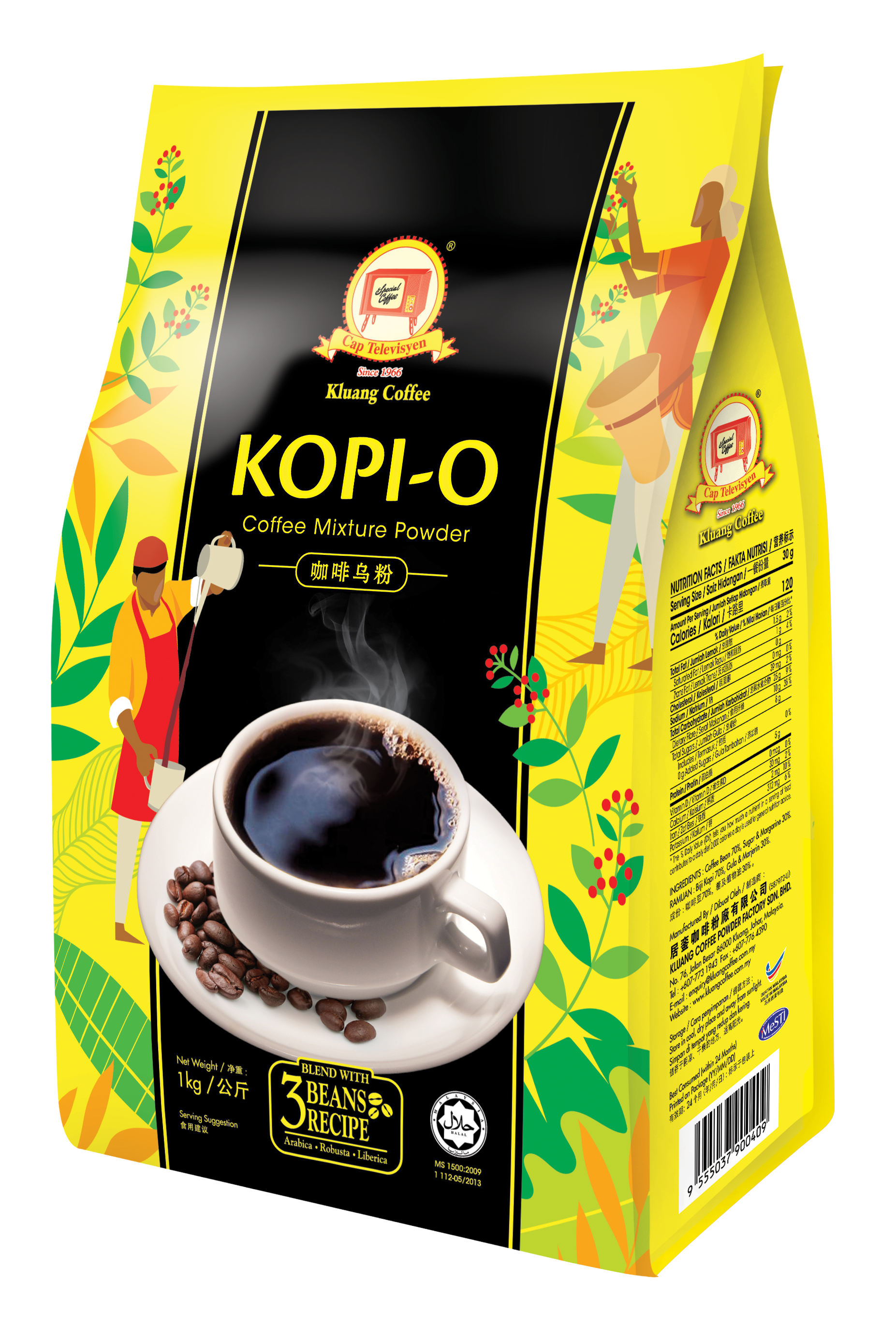 Kopi-O Powder A1 1kg