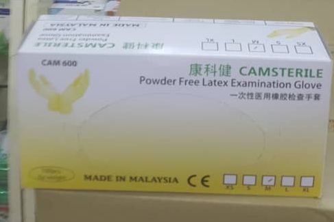 Glove Latex Disposable Gloves