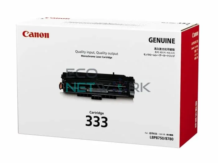 CANON CART 333H