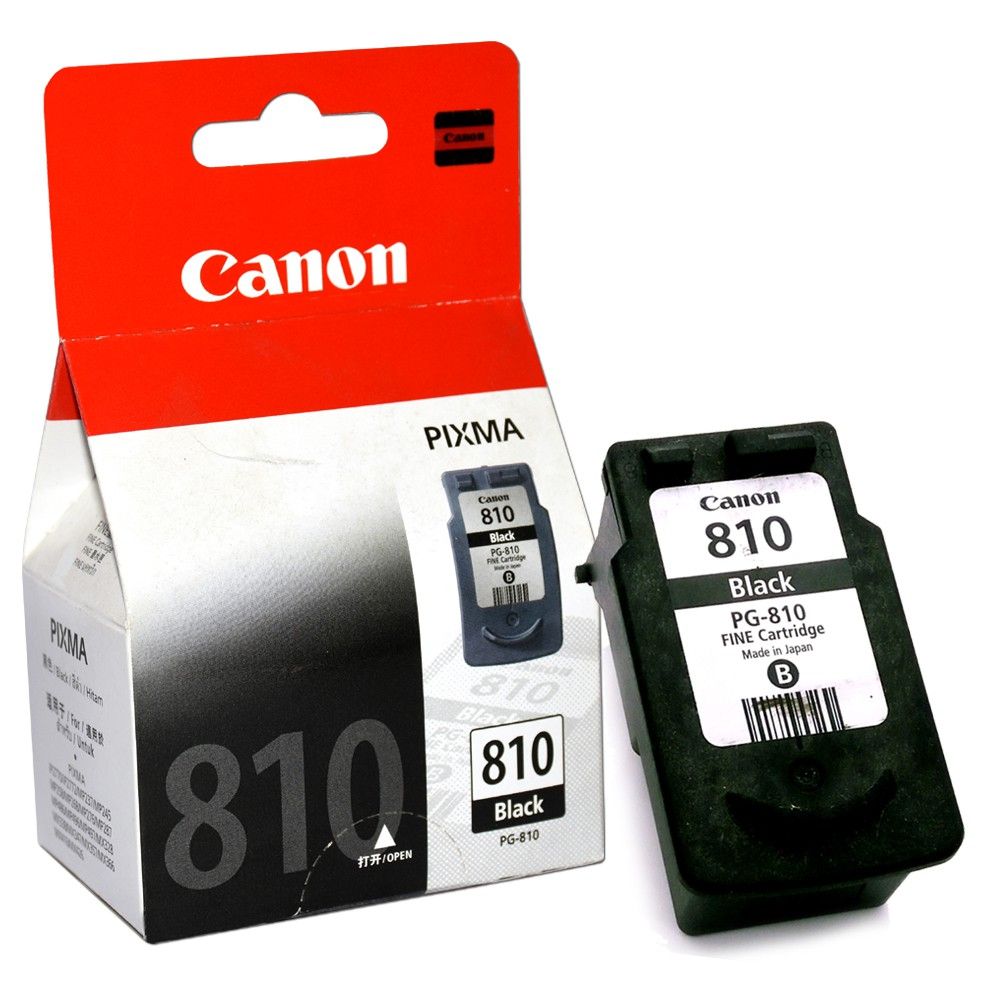 Canon PG-810 Black Ink Cartridge
