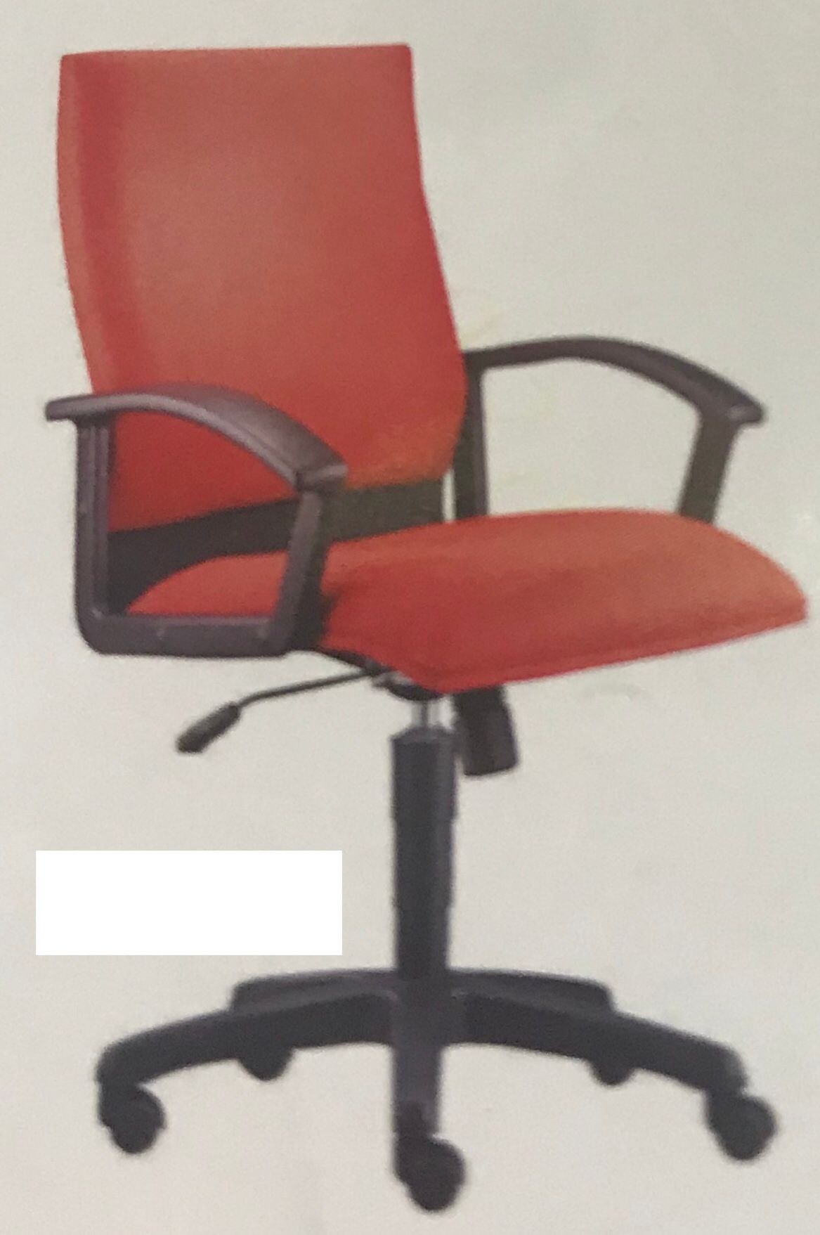 MARS MEDIUM BACK CHAIR