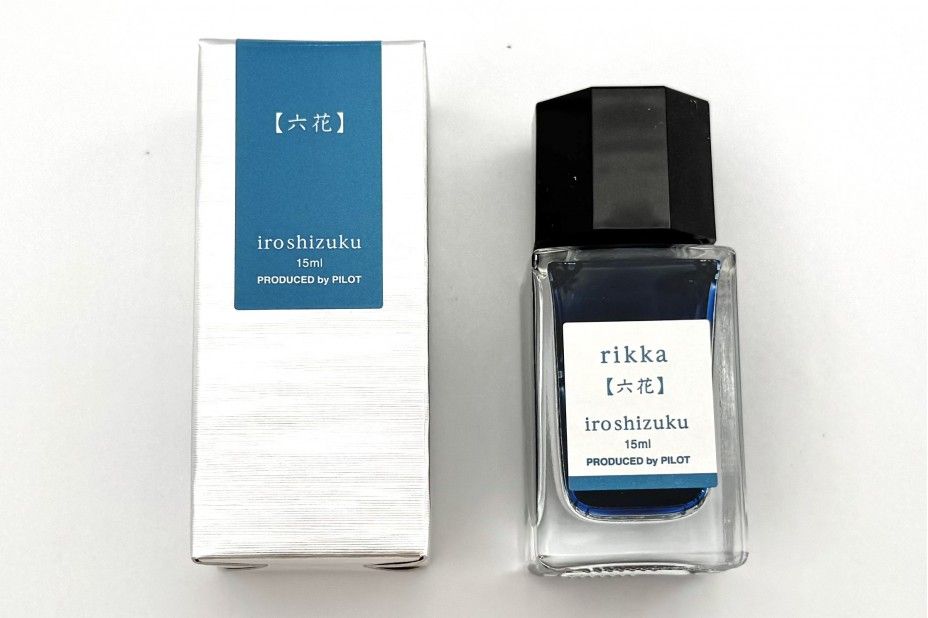 Pilot Iroshizuku Ink 15ml Rikka