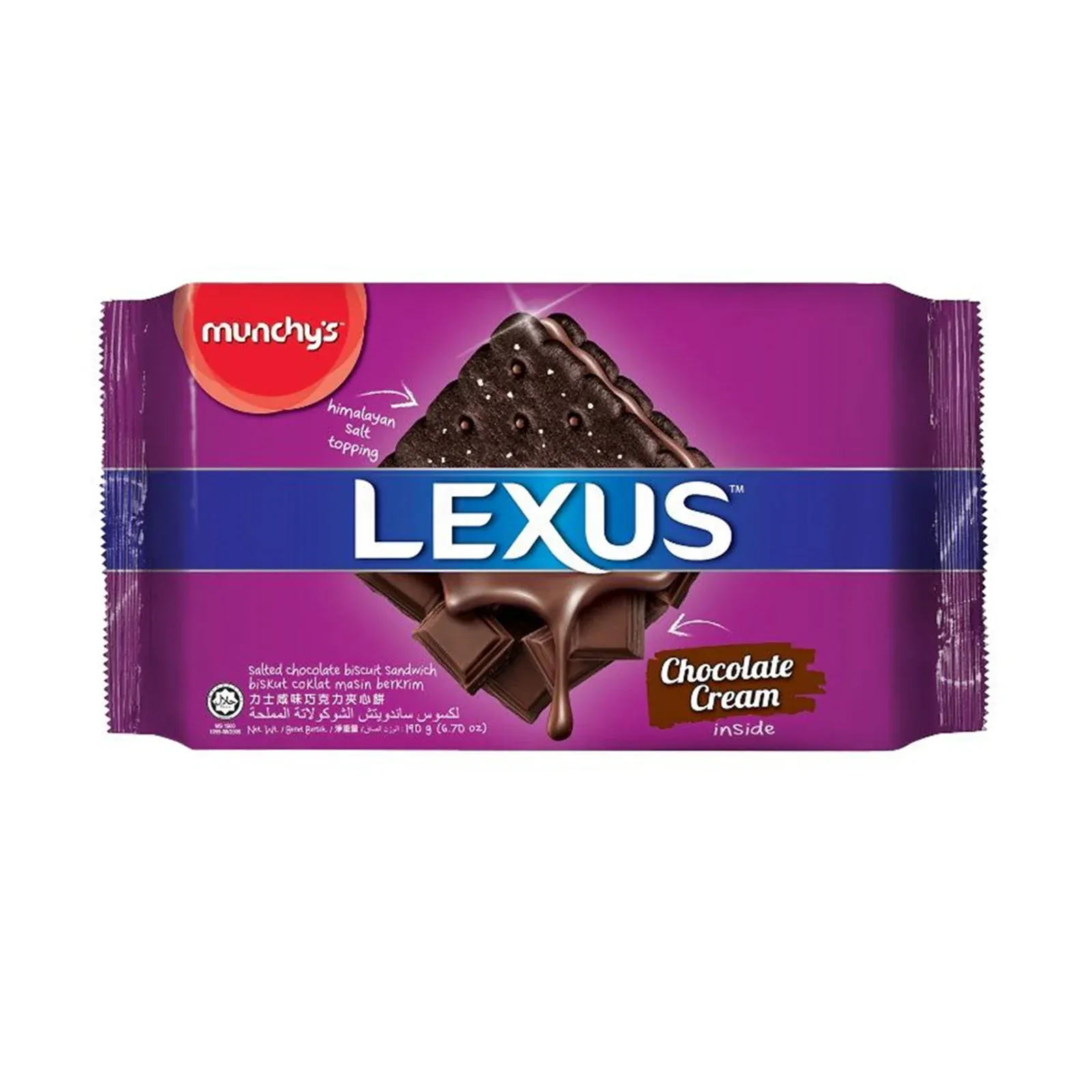 (Loose Pack) Lexus Chocolate Sandwich 190 g