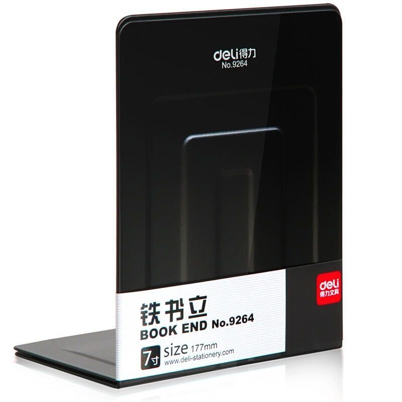 BOOK END 7 inch