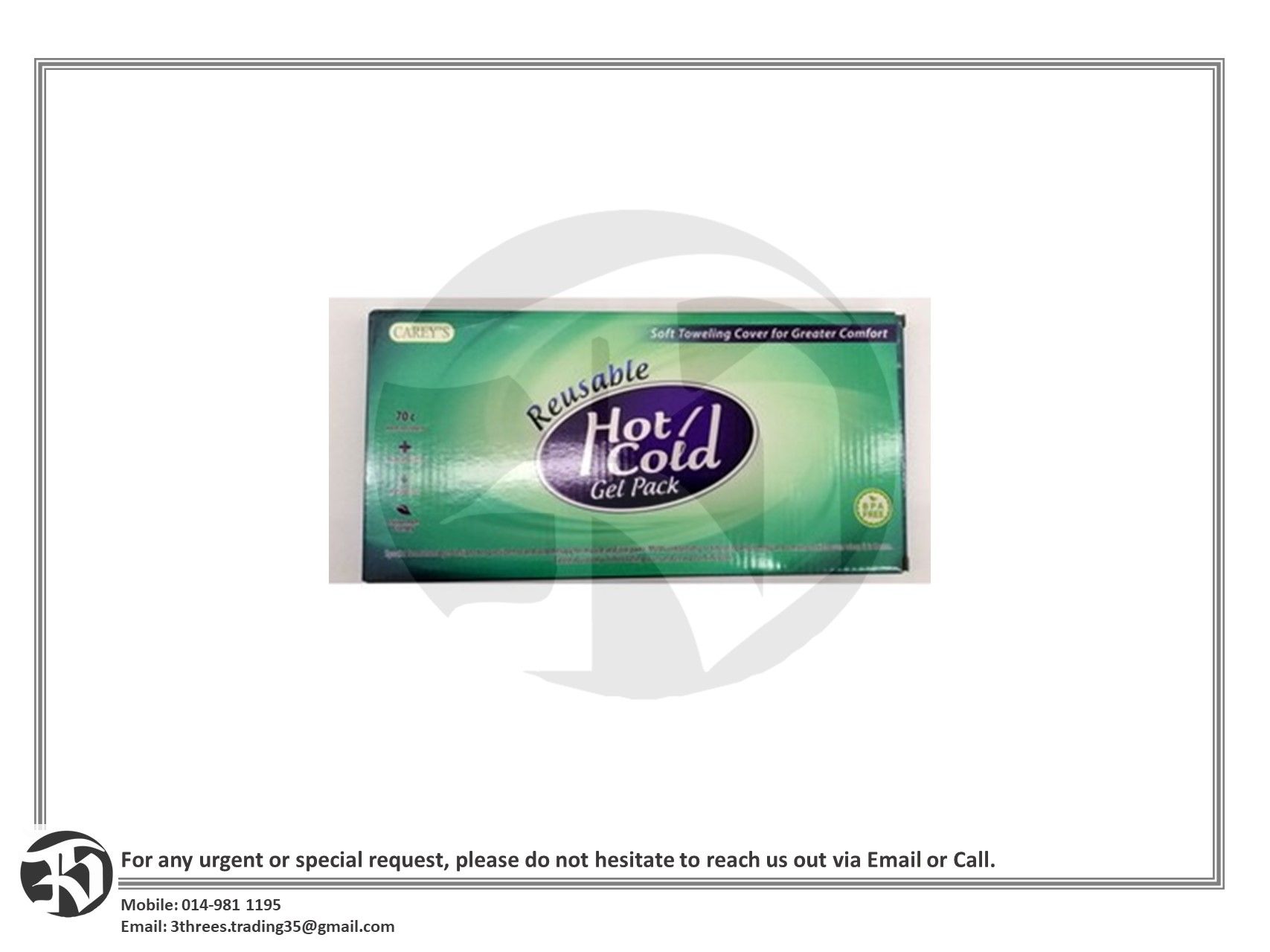 Reusable Hot/Cold Pack MMU2