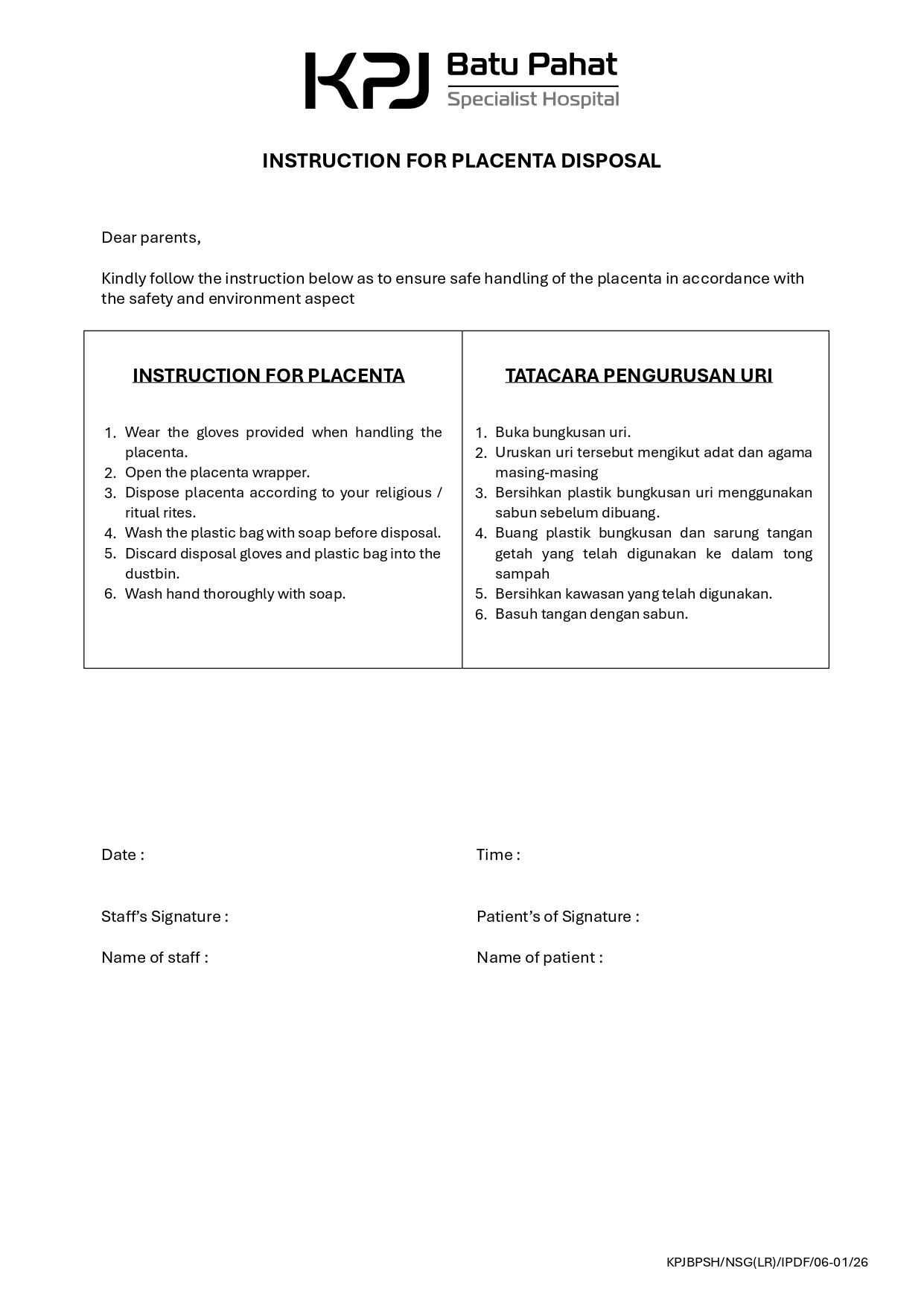 Instruction For Placenta Disposal