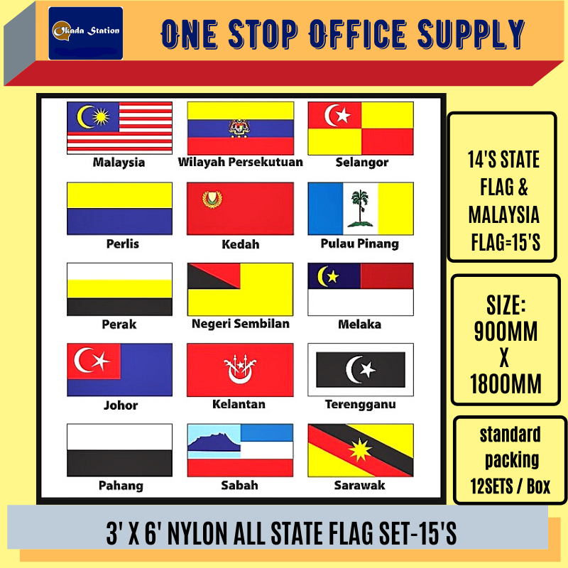 ALL STATE FLAG SET / FLAG / MALAYSIA FLAG SET / NYLON / 3' X 6' / 900mm X 1800mm / Malaysia State Flag 15PCS / 15PCS FLAG / 17PCS FLAG / BENDERA / SET BENDERA 15PCS / SET BENDERA 17PCS / F1525 / F15250