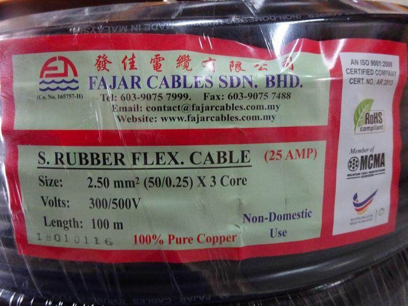 FAJAR 3CORE TRS S.RUBBER FLEXIBLE CABLE WETHERPROOF 2.5mm x 3C (50/0.25) 100M BLACK