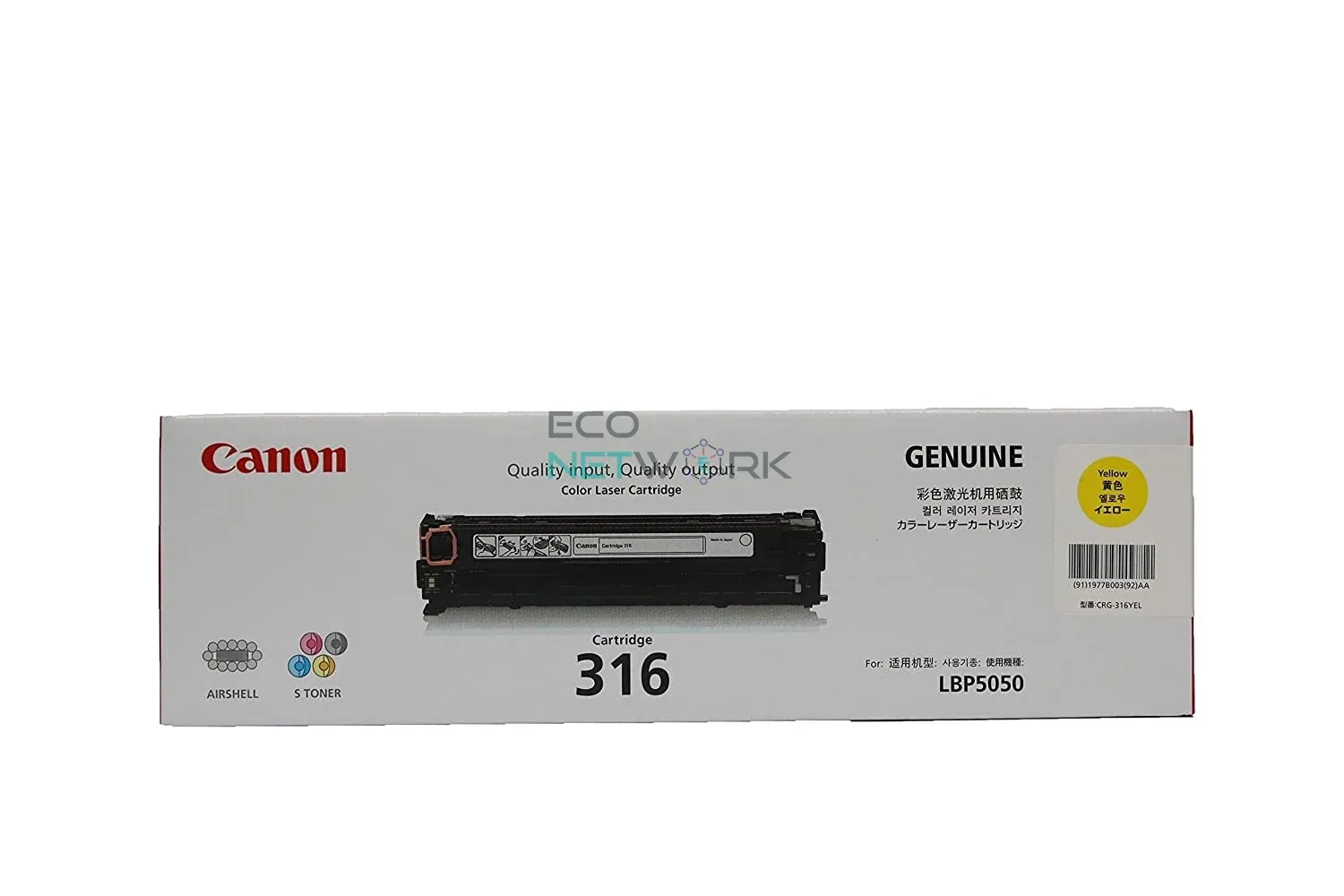 CANON CART 316 YELLOW