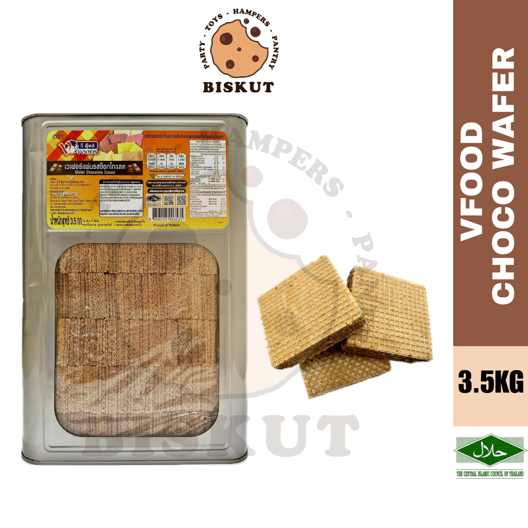V-Food Chocolate Wafer