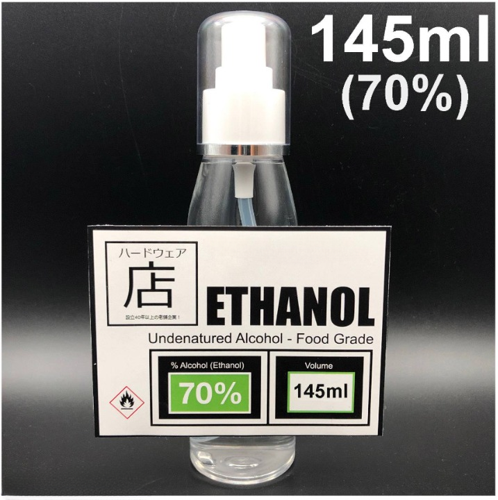 ETHANOL 70% SANITIZER FOOD GRADE UNDENATURED ETHYL ALCOHOL POTABLE ALCOHOL DISINFECTANT HAND SANITIZER