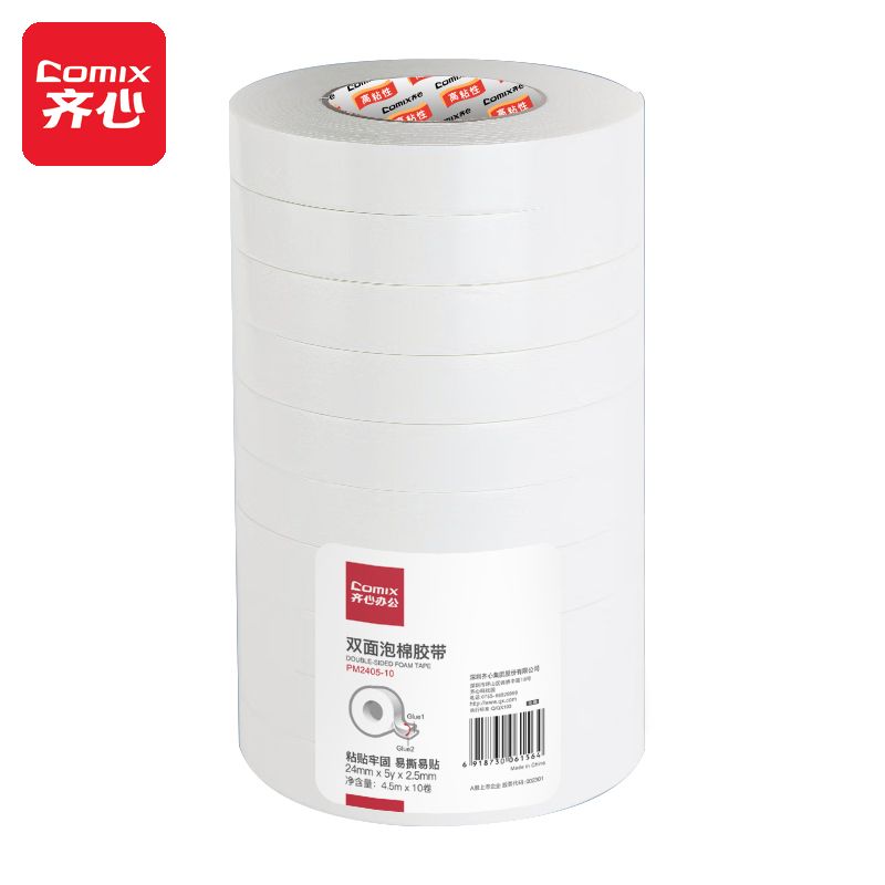 Comix PM2405-10 Double-Sided Foam Tape 24mm × 5yd