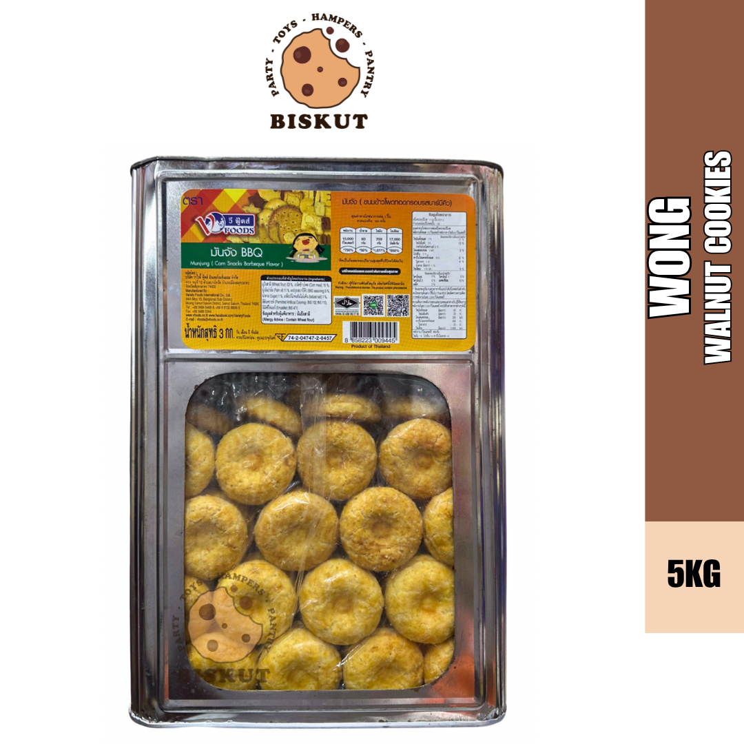 Wong Walnut Cookies