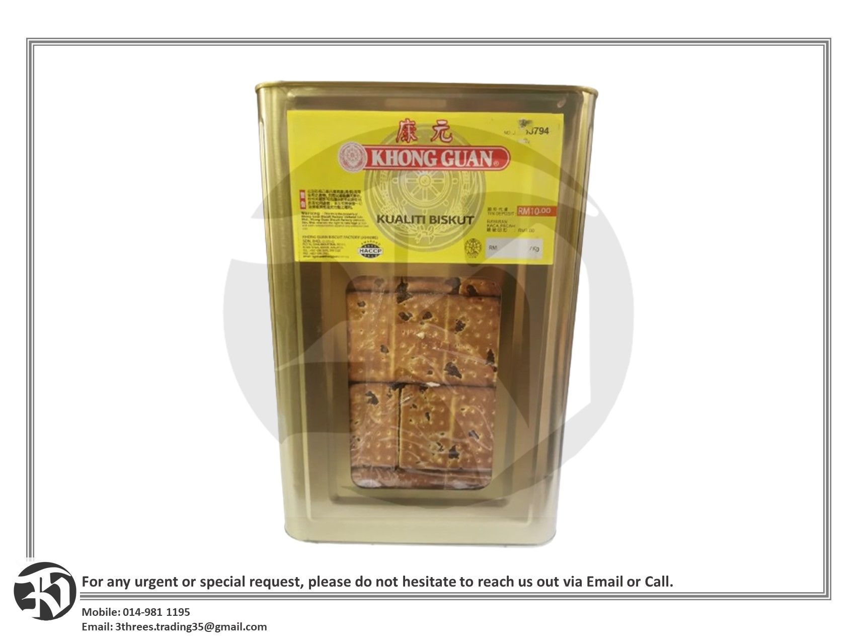 Khong Guan Sultana Biscuit 4.5kg