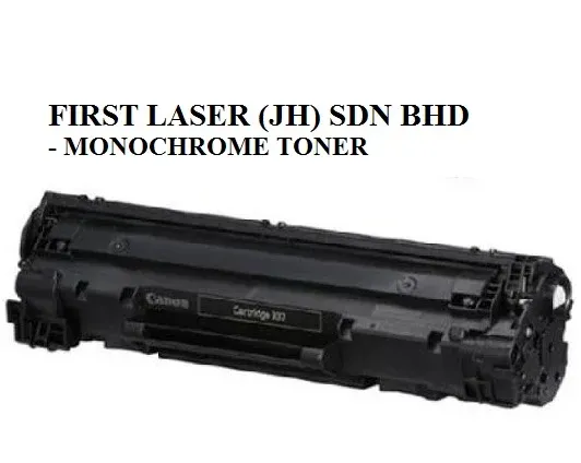 CANON CRG 337 TONER CARTRIDGE (COMPATIBLE / Printer Leasing Program)