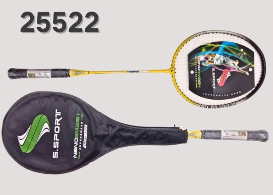 Badminton Racket 1pcs For Kids 25552 racket SL-25552-KK