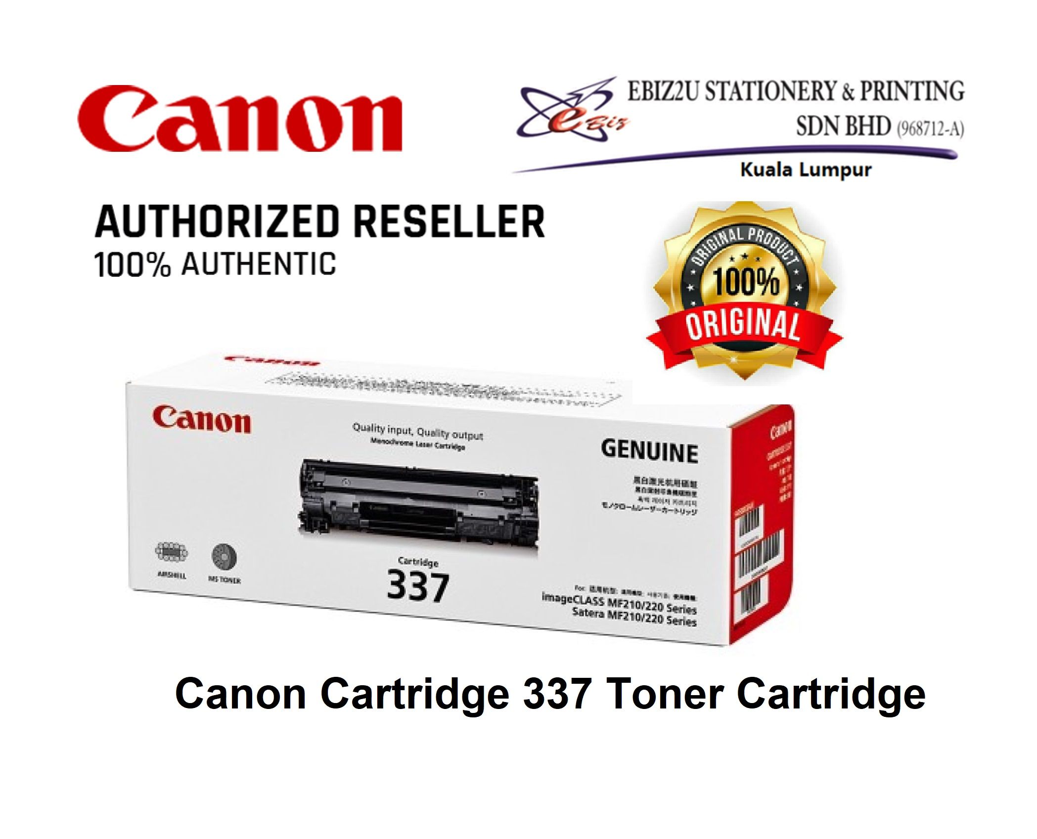 Canon Cartridge 337 Toner Cartridge
