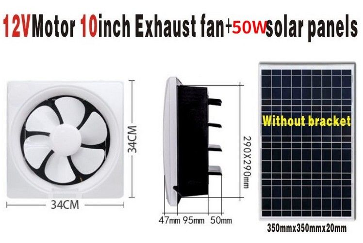 EXHAUST FAN 50W SOLAR USB DC 12V LOW NOISE DUCT FAN, WALL MOUNTED VENTILATOR