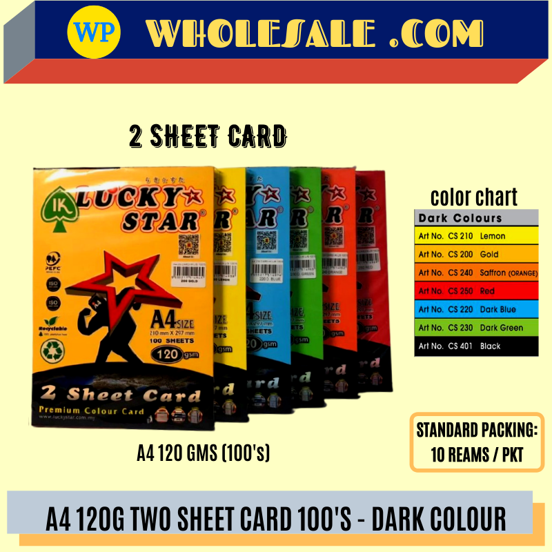 LUCKY STAR A4 120G TWO SHEET CARD 100'S - DARK COLOUR / Lucky Star / Two Sheet Card / 120gms / Manila Card / A4 / A4 Paper / LUCKY STAR A4 120G TWO SHEET CARD