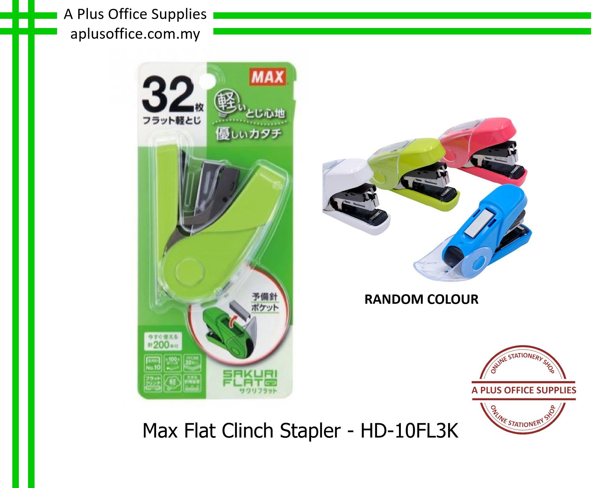 MAX HD-10FL3K Flat Clinch Stapler / Pengokot Rata