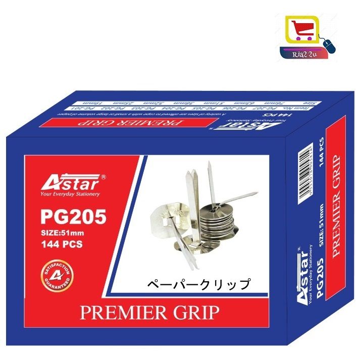 Astar Binder Premier Grip PG205 51mm box 144 pieces